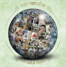 כרמי העיר