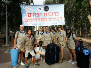 אישדיגיטלי