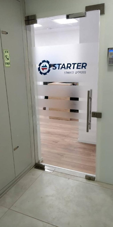 פרומו מדיה דפוס דיגיטלי פרומו מדיה דפוס דיגיטלי