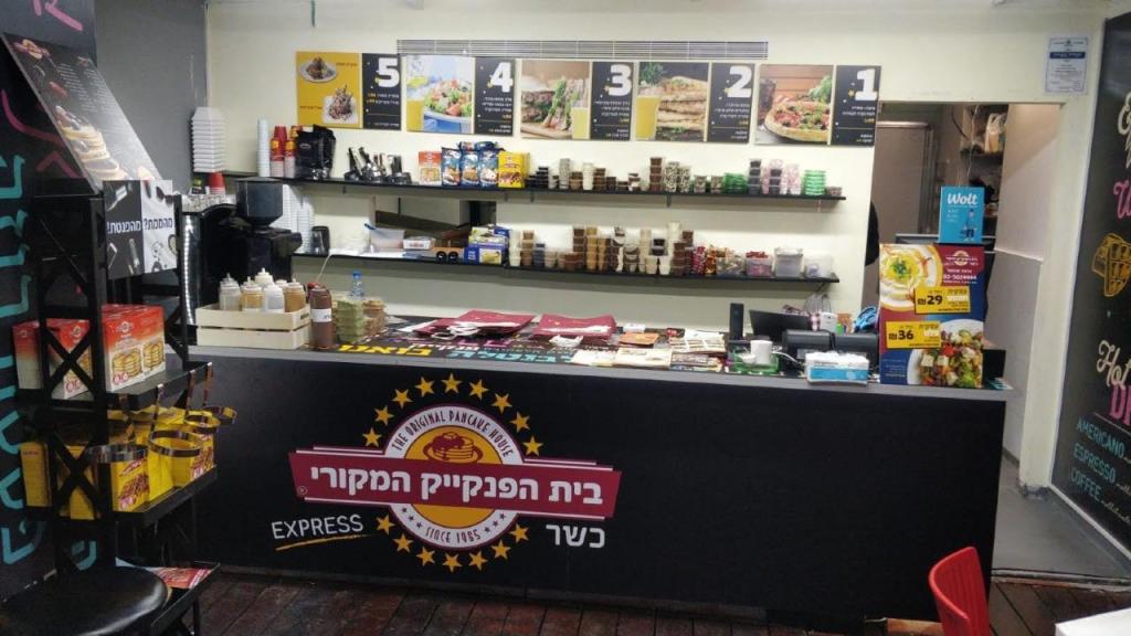 פרומו מדיה דפוס דיגיטלי פרומו מדיה דפוס דיגיטלי