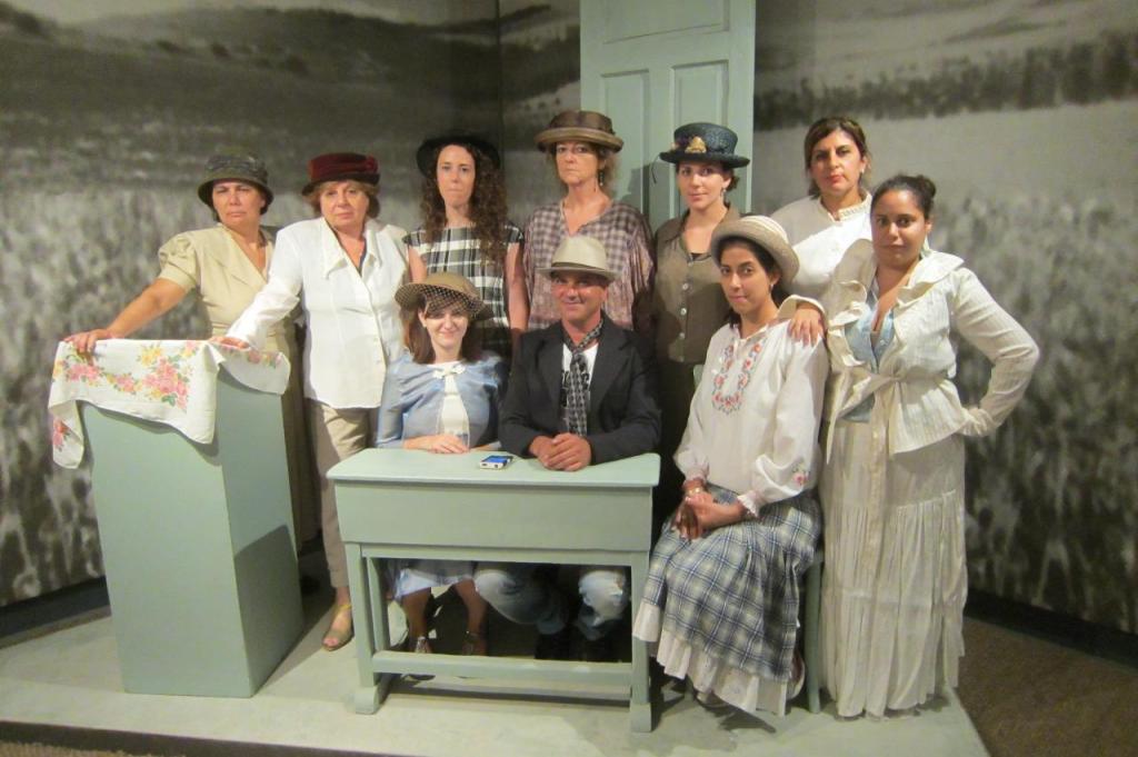 מוזיאון העלייה הראשונה מוזיאון העלייה הראשונה