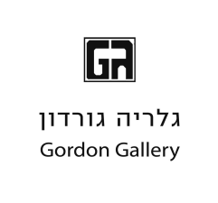 גלריה גורדון