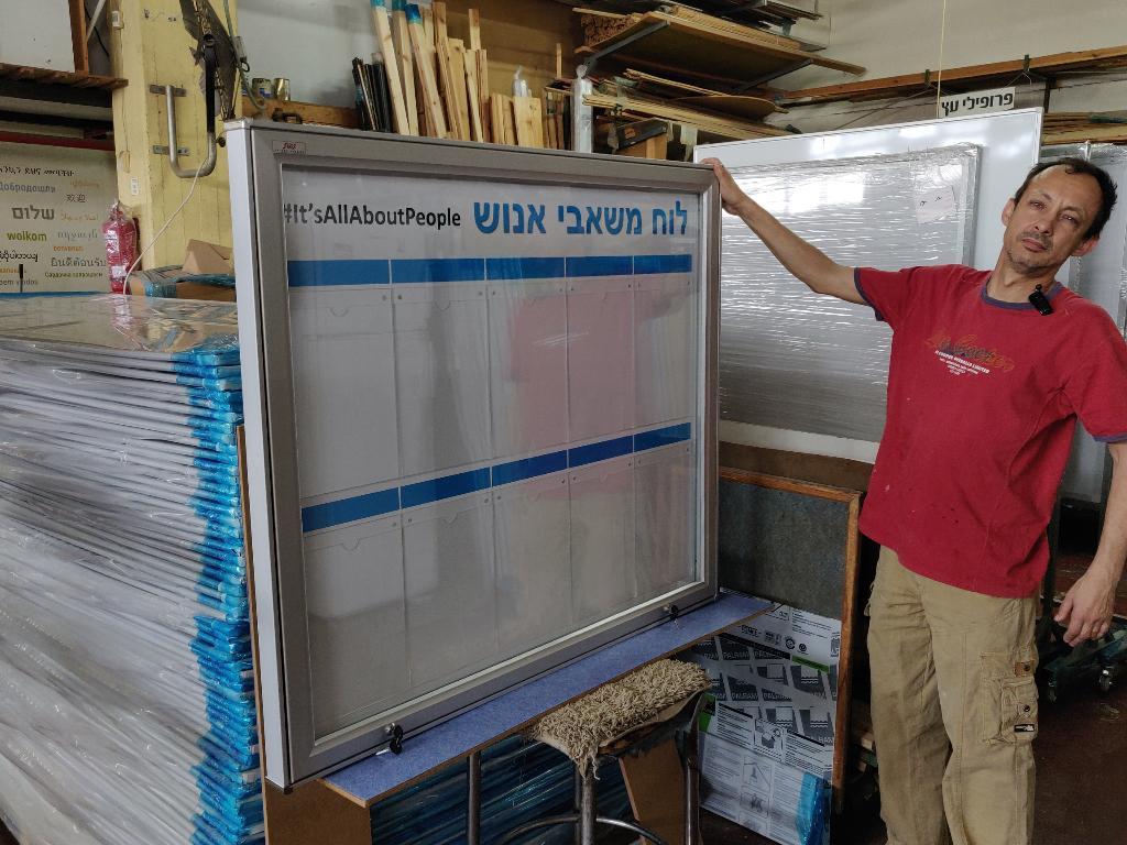 מגוון 2002 לוחות מחיקים מגוון 2002 לוחות מחיקים