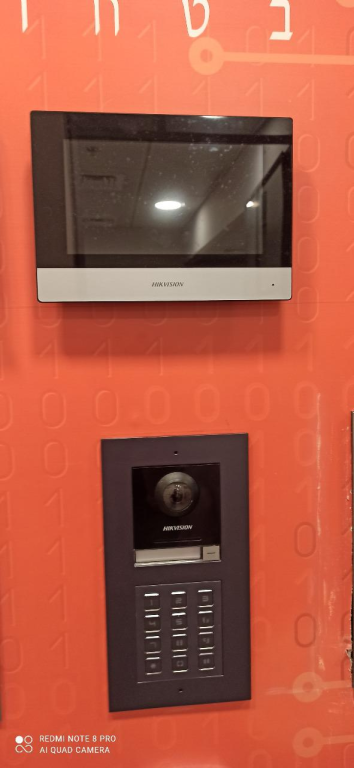 סהר מערכות סהר מערכות