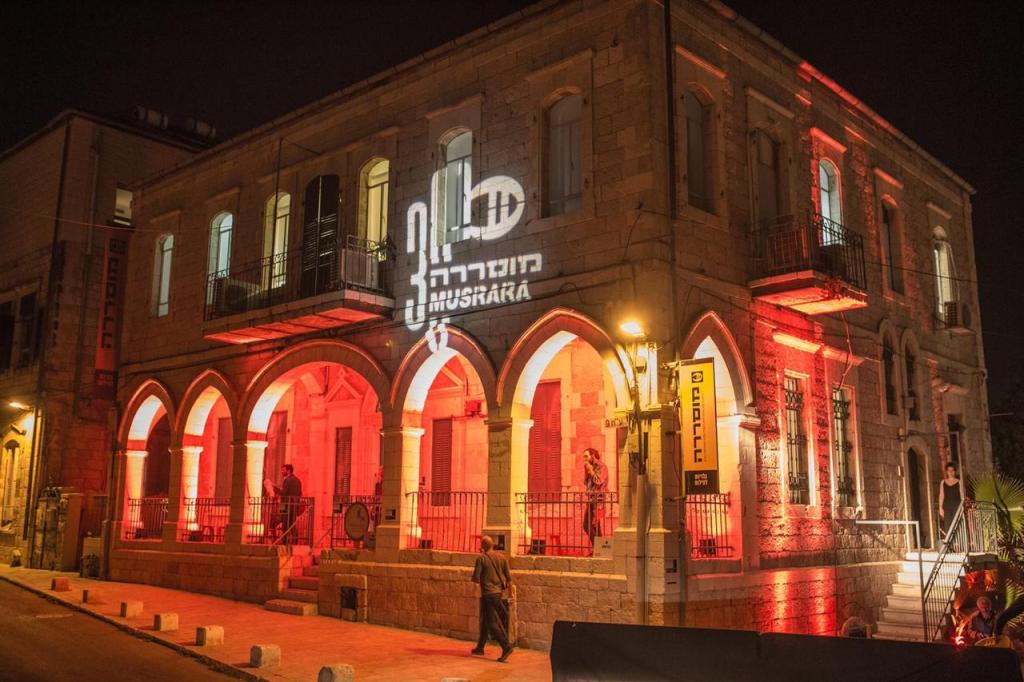 בית הספר לאמנות מוסררה בית הספר לאמנות מוסררה