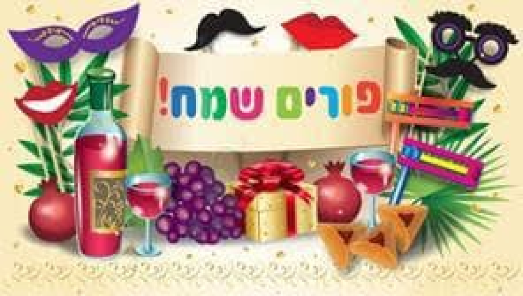 ספריית קריית יובל ספריית קריית יובל