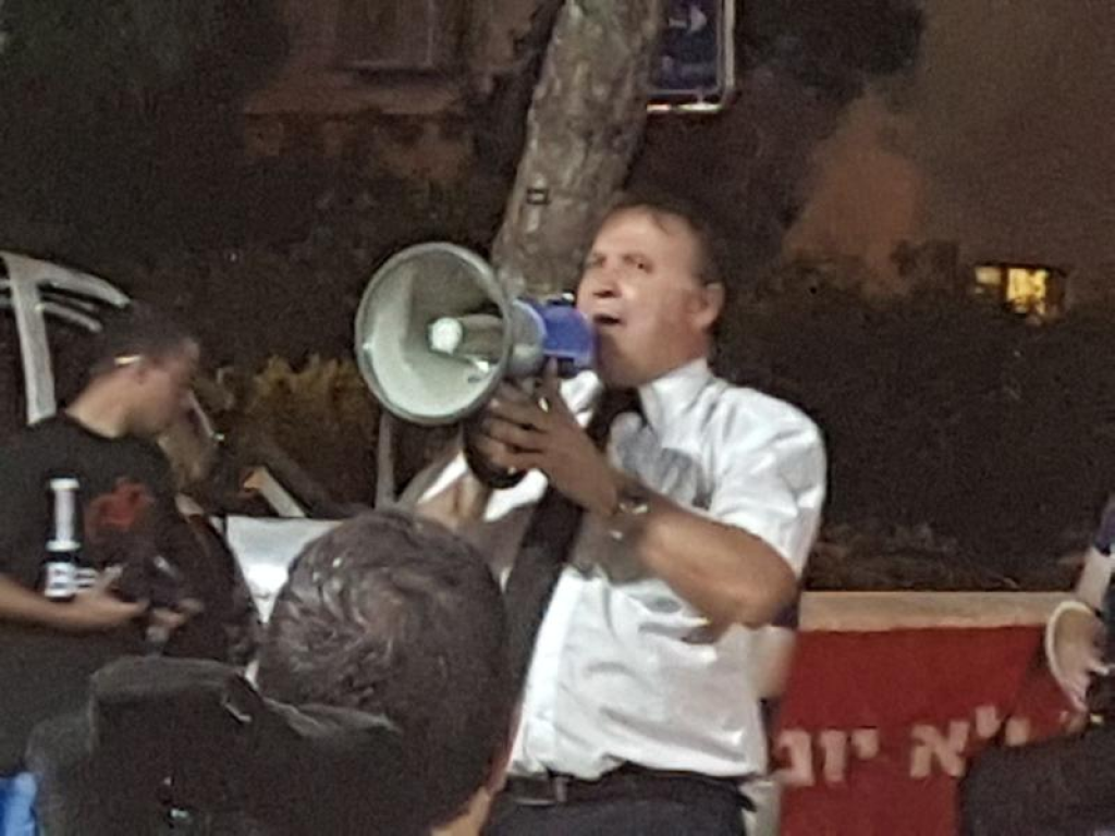 גולדרייך גיל גולדרייך גיל