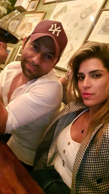 אמורה מיו אמורה מיו