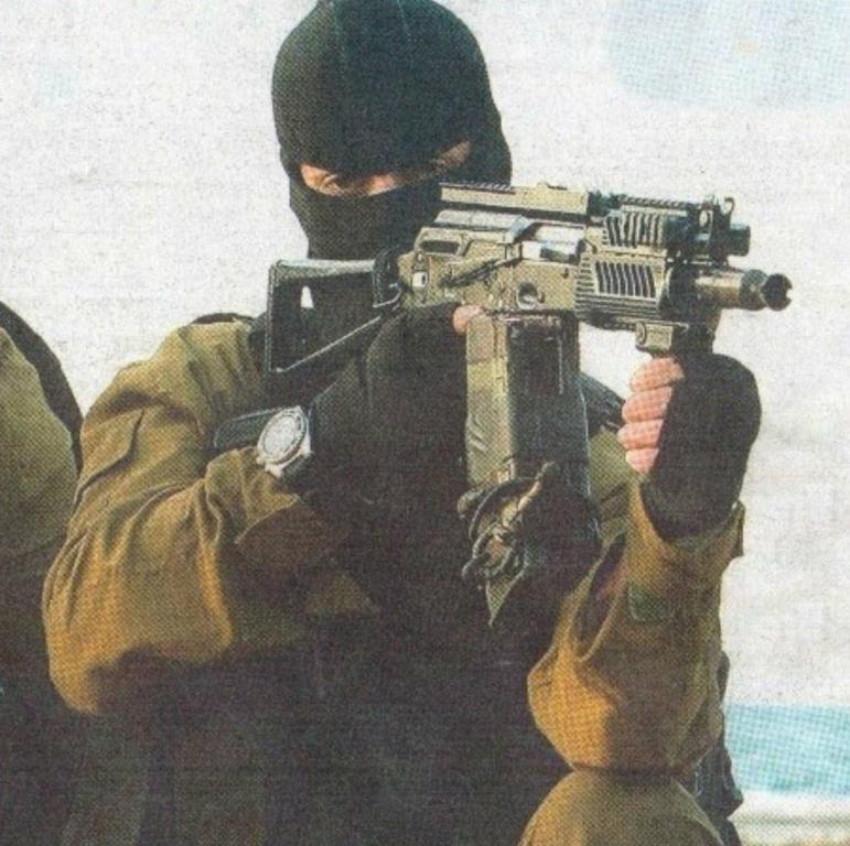 חץ חקירות חץ חקירות