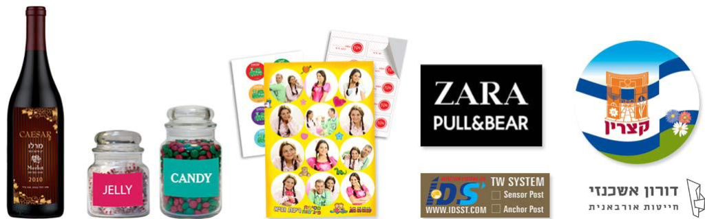 אולגרף א. דיגיטל הדפסות אולגרף א. דיגיטל הדפסות