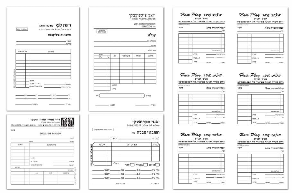 אולגרף א. דיגיטל הדפסות אולגרף א. דיגיטל הדפסות