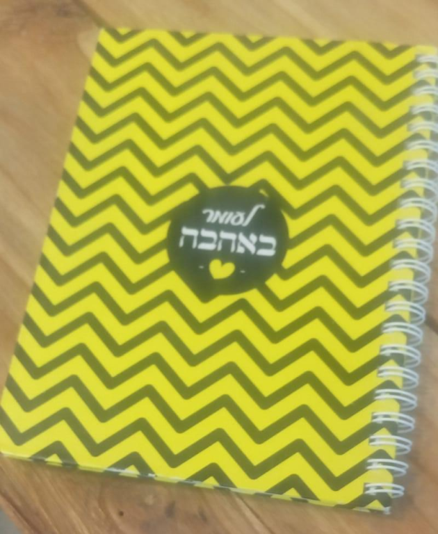 אולגרף א. דיגיטל הדפסות אולגרף א. דיגיטל הדפסות