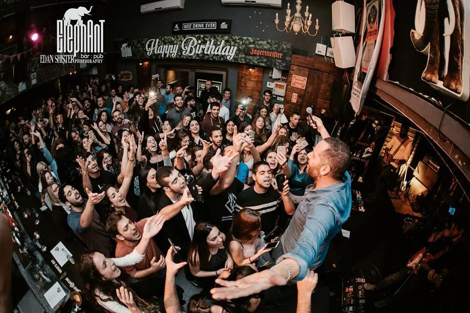 פאב אלפנט פאב אלפנט