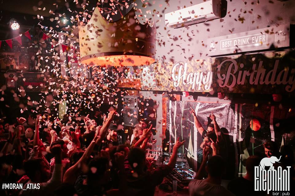 פאב אלפנט פאב אלפנט