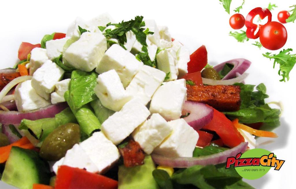 פיצה סיטי פיצה סיטי