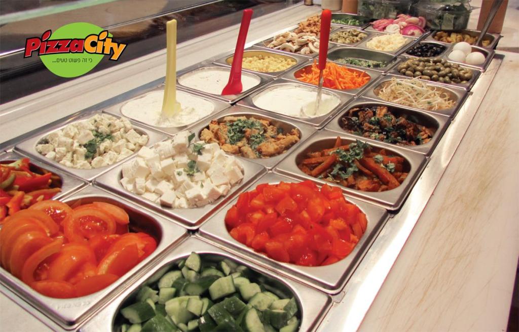 פיצה סיטי פיצה סיטי