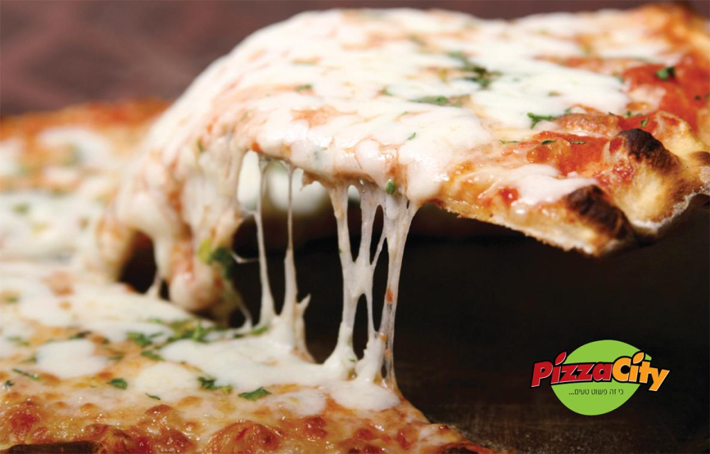 פיצה סיטי פיצה סיטי