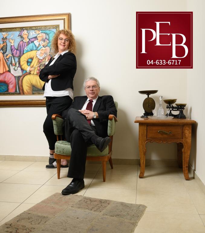 פודורובסקי משרד עו"ד פודורובסקי משרד עו"ד