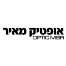 אופטיק מאיר