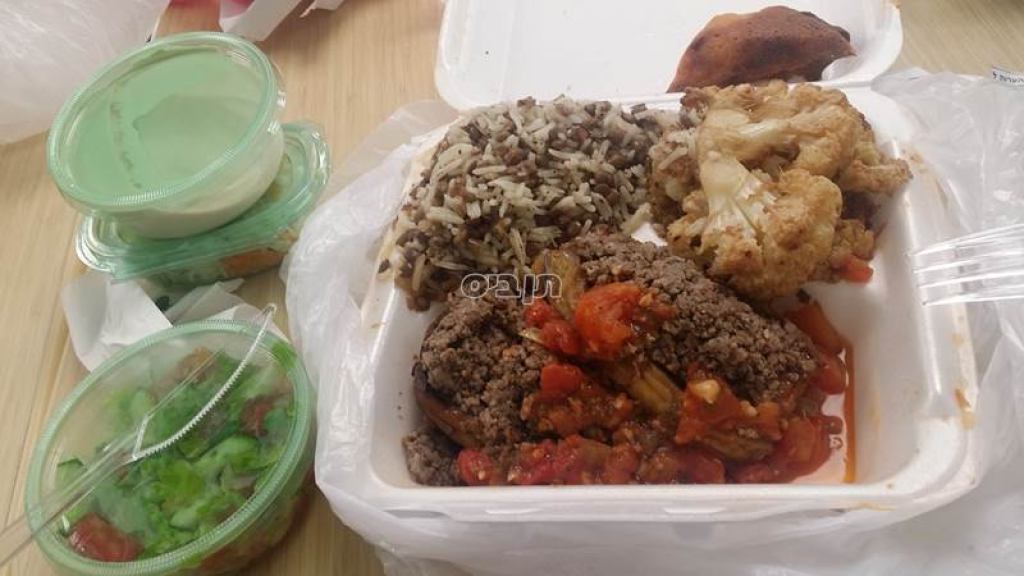 האם נבילה האם נבילה