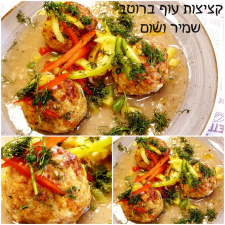 האם נבילה
