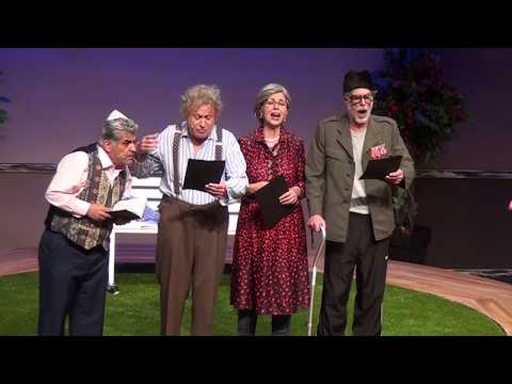 התיאטרון העברי התיאטרון העברי