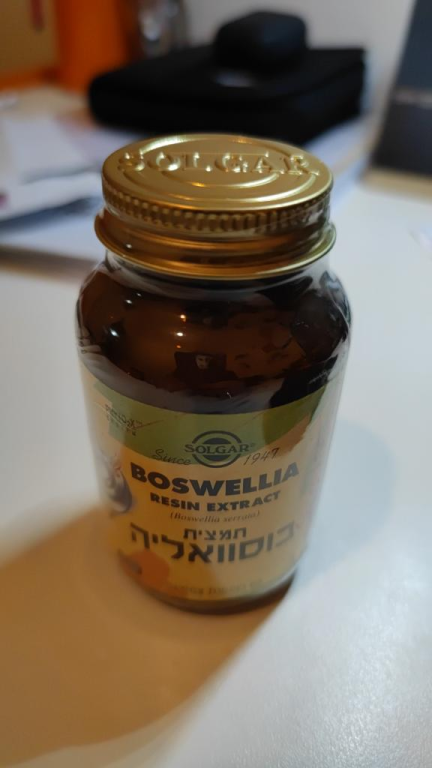 הילה בטבע הילה בטבע