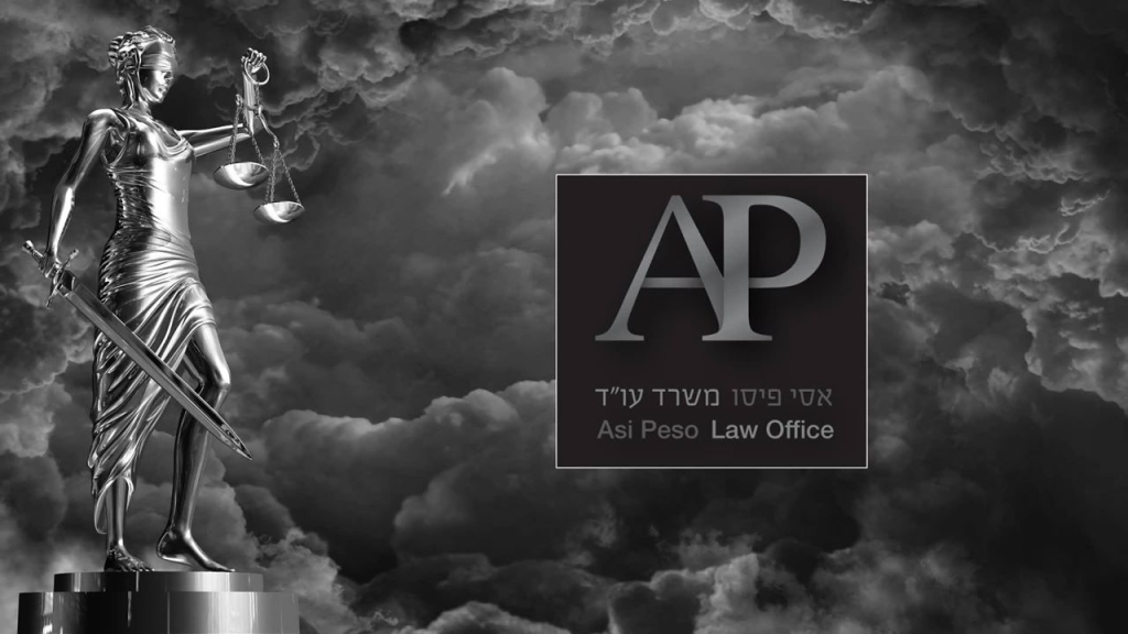 פיסו אסי פיסו אסי