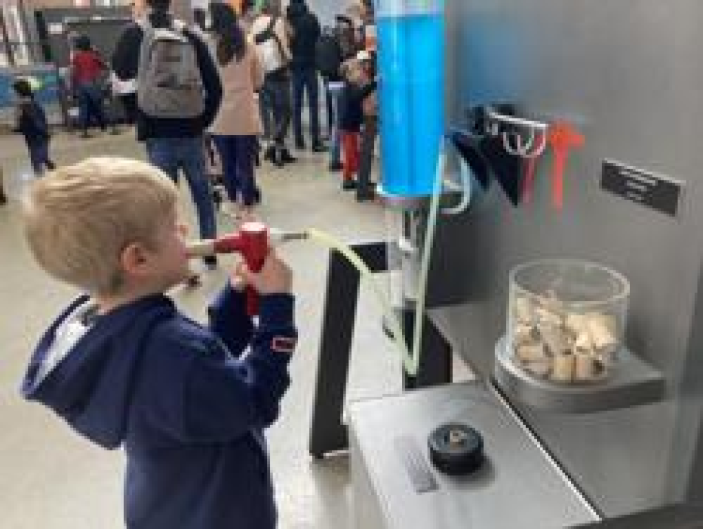 מוזיאון המדע מוזיאון המדע