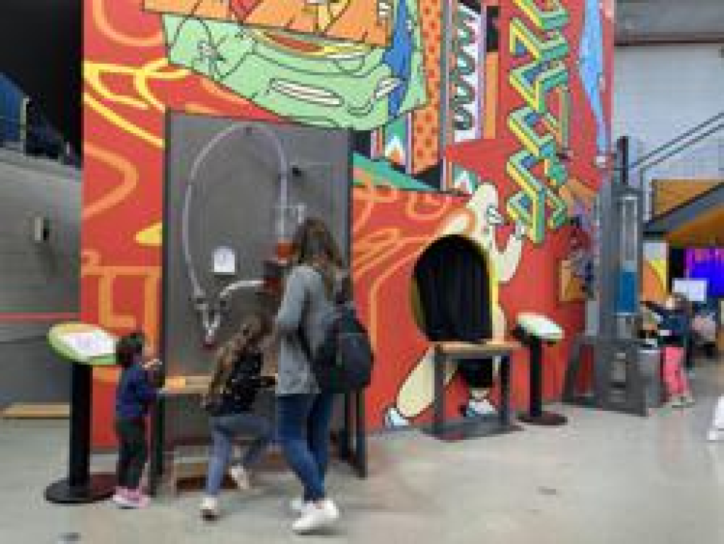 מוזיאון המדע מוזיאון המדע