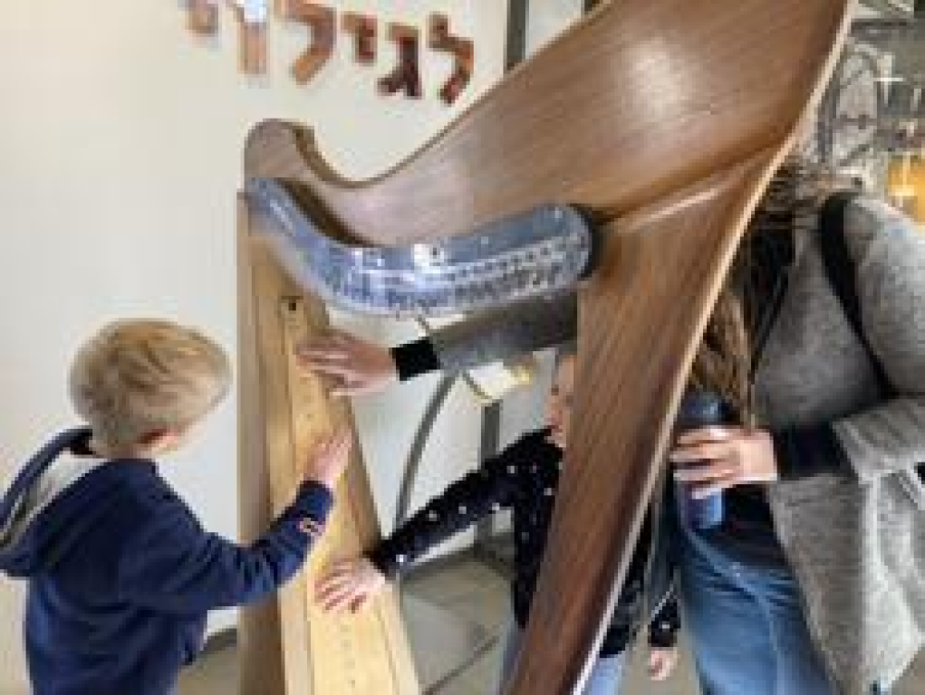 מוזיאון המדע מוזיאון המדע