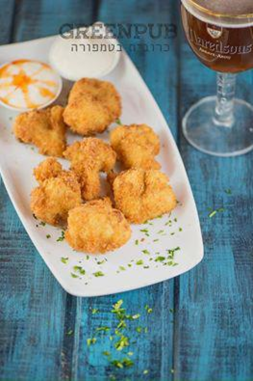 גרין פאב גרין פאב