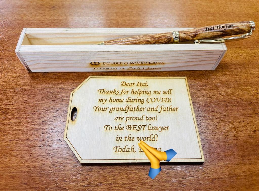 הפלר מאיר הפלר מאיר