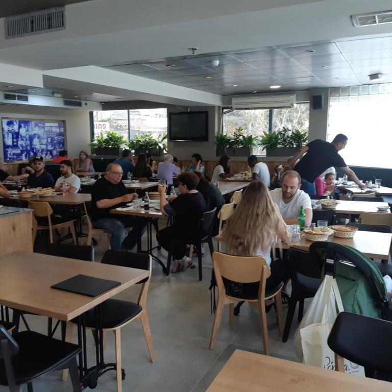 פונדקי איילון פונדקי איילון