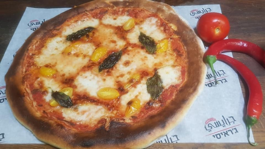 פיצריית ג'ראיסי פיצריית ג'ראיסי