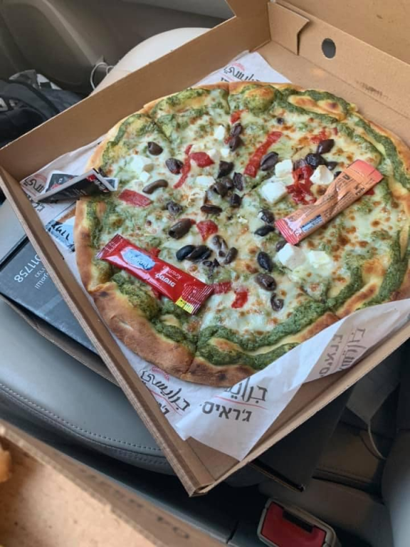 פיצריית ג'ראיסי פיצריית ג'ראיסי