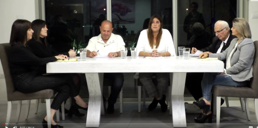 עוד אולין וינשטיין עוד אולין וינשטיין