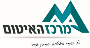 מרכז האיטום