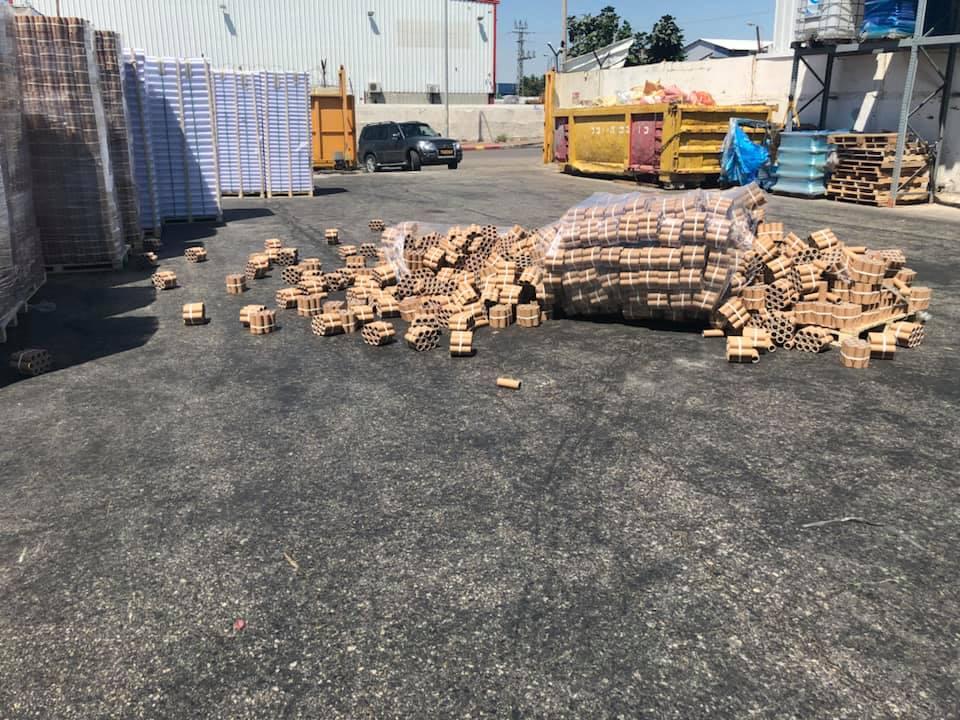 מ.ש.ק. אלמור מ.ש.ק. אלמור