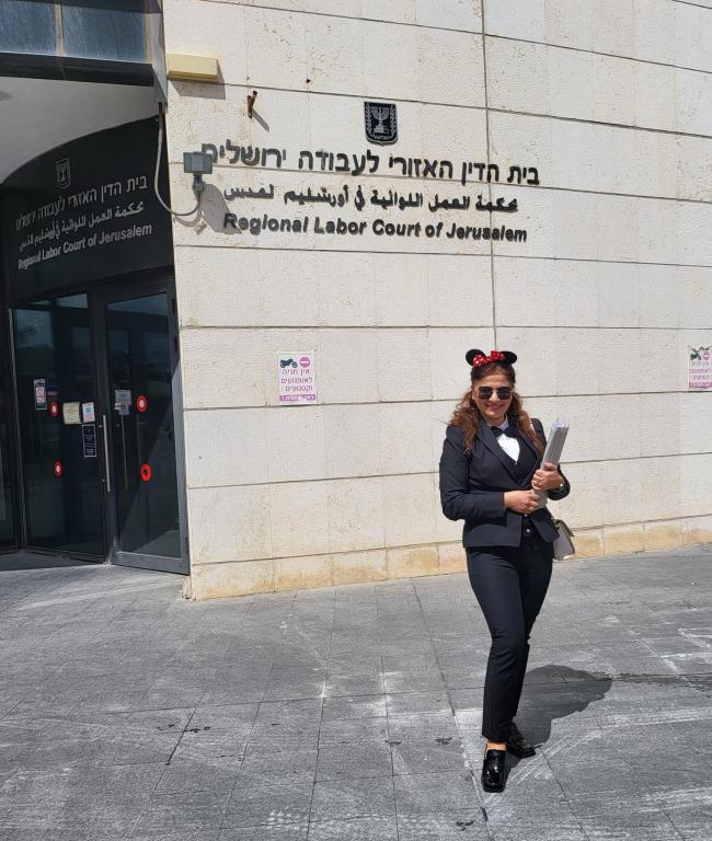 עו"ד אלה ישראלוב פילוסוף עו"ד אלה ישראלוב פילוסוף