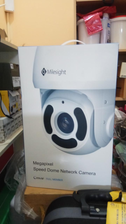 אנטיב אלקטרוניקה אנטיב אלקטרוניקה