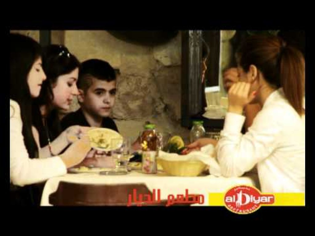 אלדיאר אלדיאר