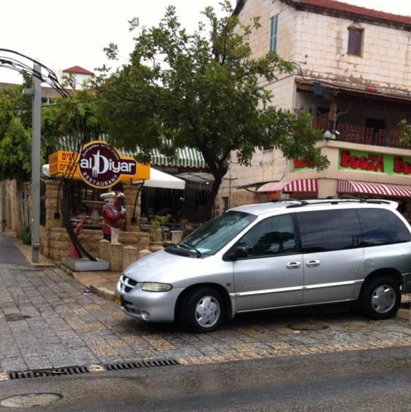 אלדיאר אלדיאר