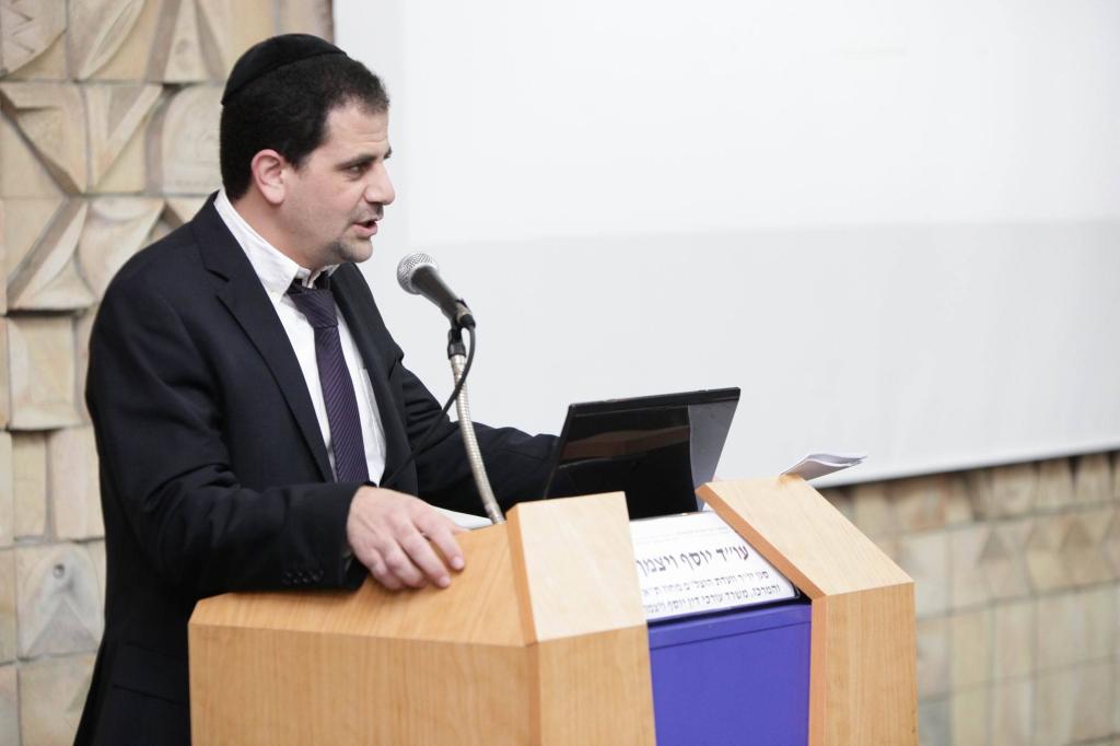 יוסף וייצמן עו"ד יוסף וייצמן עו"ד