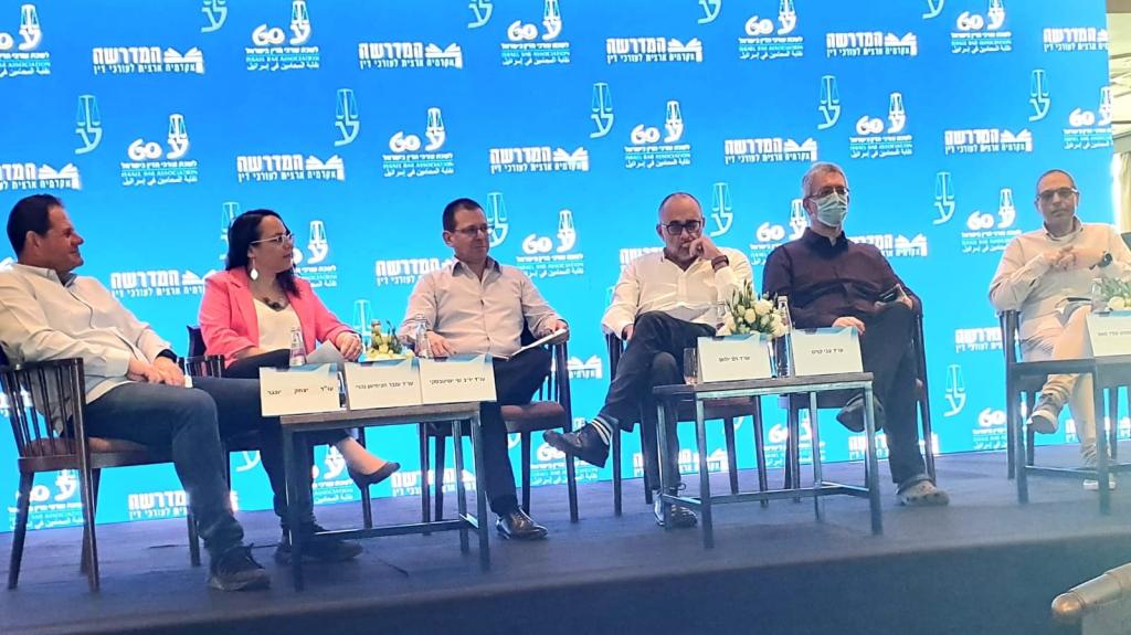 ארנון יגאל ושות' ארנון יגאל ושות'