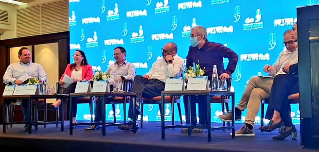 ארנון יגאל ושות' ארנון יגאל ושות'