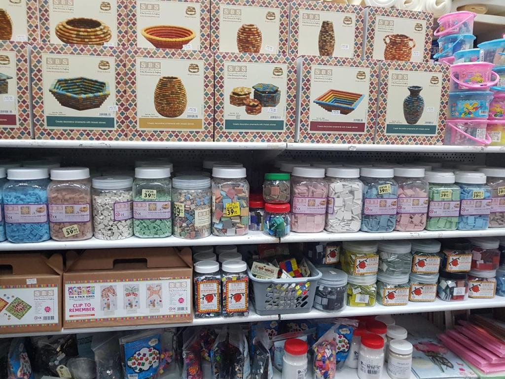 הובי לובי הובי לובי