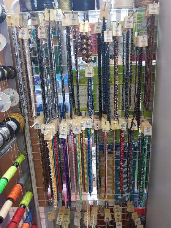 הובי לובי הובי לובי