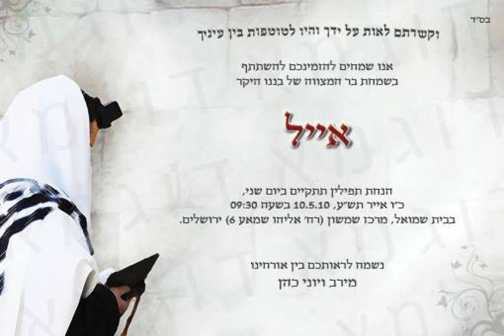 הדר דפוס דיגיטלי וגרפיקה הדר דפוס דיגיטלי וגרפיקה