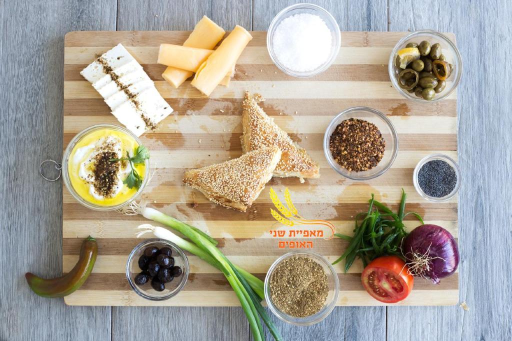 שני האופים שני האופים